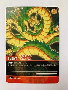 Dragon Ball Super Card Game Rare DB-102-II - Imagen 1 de 1
