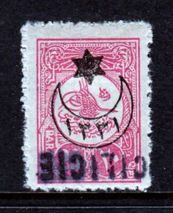 CILICIA — SCOTT 7a — 1919 embalaje original TY. Invertí en Turquía #318 — MH — SCV $20 - Imagen 1 de 2