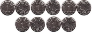 Turkmenistan - 5 pcs х 1 Tenge 2009 UNC Lemberg-Zp - Picture 1 of 2