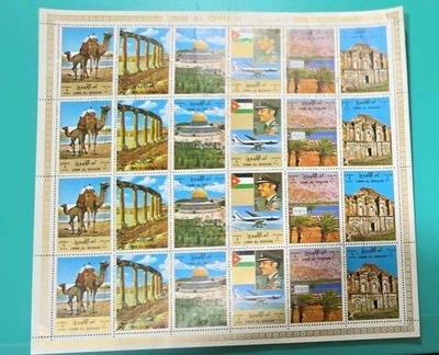 UAE UMM AL QIWAIN COMPLETE SHEET MNH AL QUDS CAMELS, HISTORICAL MONUMETS - Image 1 of 2