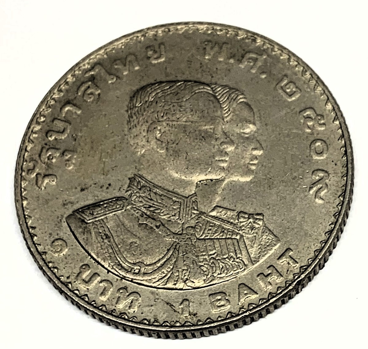 1966 Thailand Coins for sale | eBay