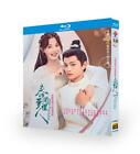 2023 Chinese Drama Romance Of A Twin Flower Blu-Ray Free Region Chinese Sub Box