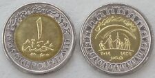 Egitto / Egypt 1 Libbra Moneta commemorativa 2019 Ministero per Sociali