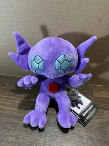 Pokemon Center Sableye Original Sitting Cuties Plush With Tag - Picture 1 of 3
