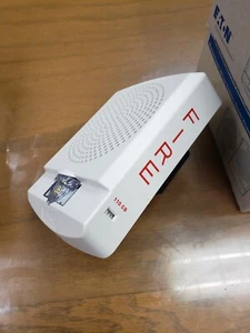 WHEELOCK LFHSKW3 - LED LF HN STR,TRM PLT,WHT,2W,Wall,24V,110CD, "FIRE" - Picture 1 of 3