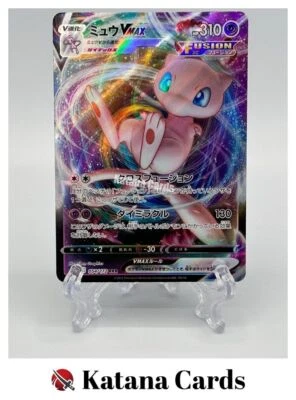 EX/NM Mew VMAX RRR 054/172 S12a VSTAR Universe Pokemon Cards Japanese - Image 1 of 4