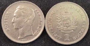 1977 Venezuela 1 Bolivar Münze - Wappen 5g 23mm - Lot von 2 Münzen - Bild 1 von 3