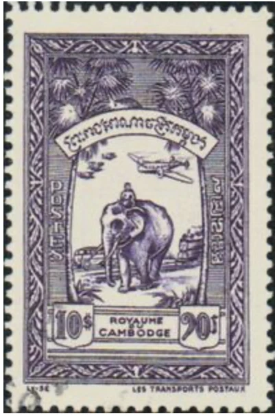 Camboya #YT038 MNH 1955 transporte por correo elefante asiático [34] Foto 1 de 1