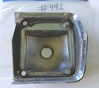 Vintage 1961-1970 Plymouth Fury(?) Lanterna traseira interna - Imagem 1 de 4