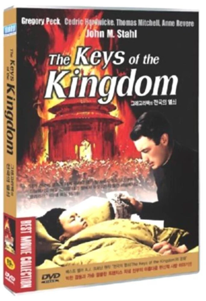 The Keys of the Kingdom / Gregory Peck, 1944 [ DVD] - Image 1 of 1