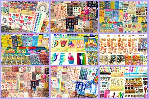 900 STICKER Lot, Sandylion Hallmark Crafters Corner American Greetings Trend + - Picture 1 of 24