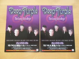 Deep Purple - 2X The Long Goodbye Tour Japan 2018 Flyer