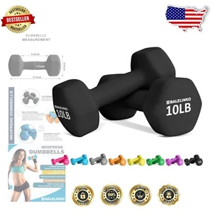 Portable Neoprene Coated Dumbbell Set - 10 lb Each, Perfect for All Exercises - Picture 1 of 9