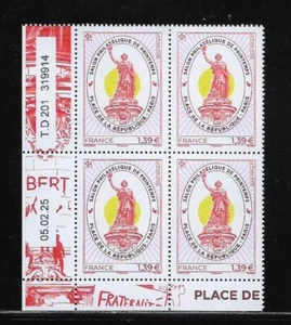 france 2025 Spring Philatelic Fair Place République Paris exhibition 4v BLOCK - Picture 1 of 1