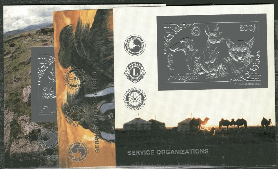 MONGOLIA - FAUNA, 3 BLOQUES DIFERENTES, MNH Foto 1 de 1