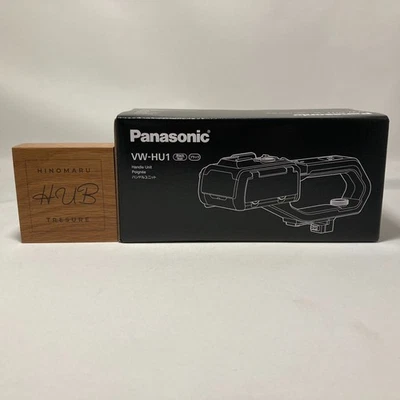 Panasonic VW-HU1-K 4K Video Camera Handle Unit Dedicated Optional Accessory JP - Image 1 of 4