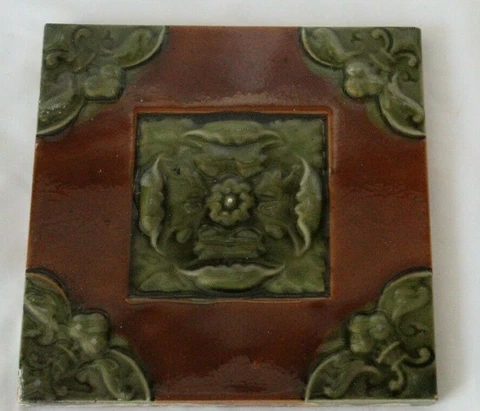 LOVELY ENGLISH aesthetic  symmetric majolica  FLORAL DESIGN TILE Cover