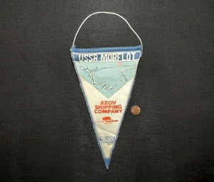 Old soviet commemorative pennant Morflot ussr Azov Shipping Company Zhdanov - Picture 1 of 16
