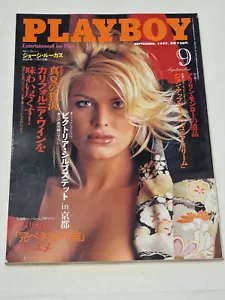 Playboy Japan 1997 September 9 VICTORIA SILVSTEDT Daphnee Lynn - Picture 1 of 15