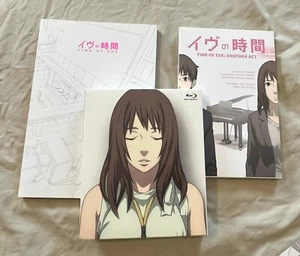 Time of Eve Kickstarter Deluxe Edition Blu-ray + Another Act + Fan Book bundle - Picture 1 of 10