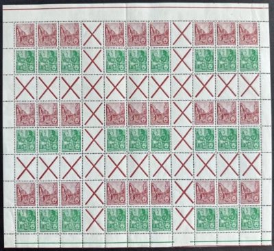 Germany DDR 1957-1958 Sc#330b Full Sheet 54 Stamps MNH/MLH OG Mariner Stalin Blv - Image 1 of 2