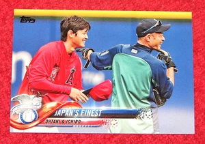 Shohei Ohtani Ichiro Suzuki 2018 Topps actualización #US153 JAPAN'S FINEST (KS-8) - Imagen 1 de 1