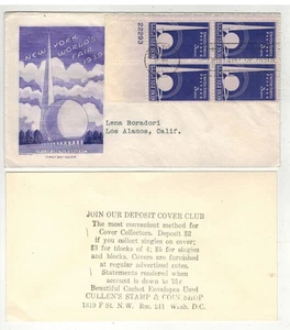 1939 NEW YORK WORLD'S FAIR 853 GRIMSLAND PLATE BLOCK & ADVERTISING CARD - Picture 1 of 1