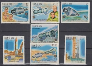 F-EX3374 LAO LAOS 1985 MNH COSMOS ASTRONAUTICA ASTRONAUTICS. - Picture 1 of 1