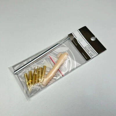 1/35 Barre di metallo per Tamiya 35387 German Leopard 2A7V RC Serbatoio Modello - Immagine 1 di 4