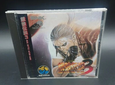 Fatal Fury 3 Road to the Final Victory Neo Geo CD Japan NTSC-J - Image 1 of 4