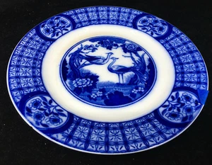 Flow Blue 8" Plate Antique England Johnson Brothers Birds Mongolia Salad CRACK - Picture 1 of 6