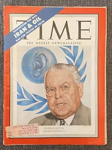 1951 February 5 TIME Warren Austin, War Iran & Oil, Last 10 Pages Missing - Picture 1 of 12