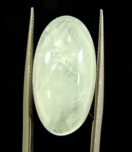 11.45  Ct Natural  Aquamarine  Gemstone Cabochon Wire Wrap Stone - 27861 - Picture 1 of 2