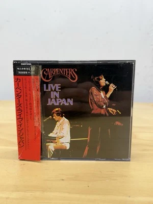 CARPENTERS Live In Japan Japanese 2 CD D50Y3155 Multiple Inserts - Image 1 of 4