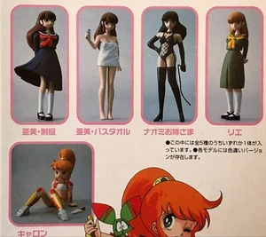 Juego completo de 5 figuras Yodel, crema limón/Kuriimu Remon color normal ver - Imagen 1 de 8