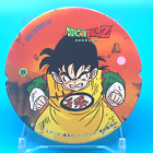 Dragon Ball Z Menko 4601526510 Shueisha Rare Retro Japanese Anime F/S #2
