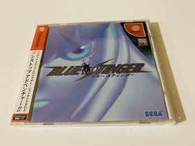 Dreamcast Dreamcast Blue stinger Japan 2c