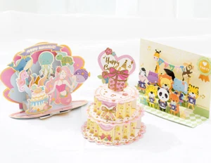 3D Pop Up Happy Birthday Greeting Card - Picture 1 of 7