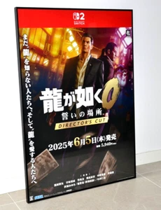 Yakuza Zero Director's Cut - Póster promocional tamaño B2 - Switch 2 - Japón 2025 - Imagen 1 de 3