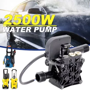 Electric High Pressure Water Pump Head Assembly 2900PSI Car Washer Cleaning Part - Picture 1 of 9