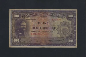 Portugal Portuguese GUINEA 100 ESCUDOS 1958 P-38 VF Little examples known - Picture 1 of 2