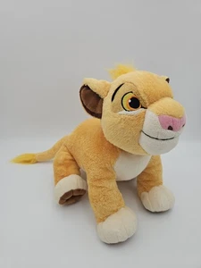 Disney Store Exclusive The Lion King Young Simba Plush Toy Stuffed Animal 14" - Picture 1 of 7