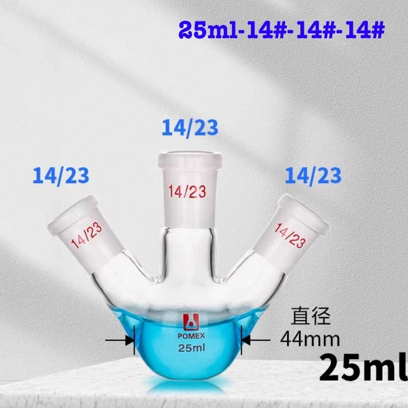 25ml 14#-14#-14# three necks Flat Bottom Evaporating Flask Boiling Flasks - Image 1 of 1