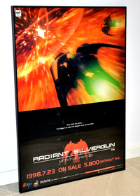 Radiant Silvergun Japanese Promotional B2 Poster - Sega Saturn  1998