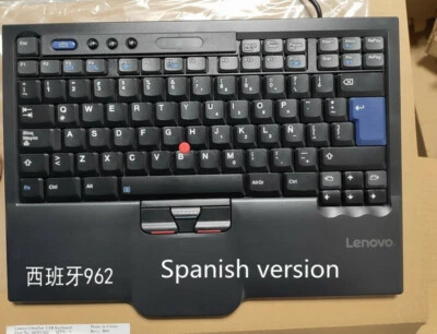 IBM Lenovo sk-8845crusb interface wired keyboard (Spanish version) - Image 1 of 3