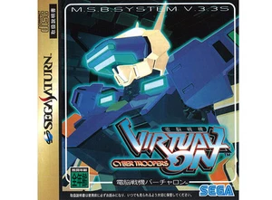 ## SEGA SATURN - Virtual On (JAP / JP) - COMO NUEVO ## - Imagen 1 de 1