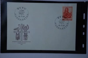 CH01 Europa Schweiz 738-741 Einzel-FDC´s RAR - Picture 1 of 4