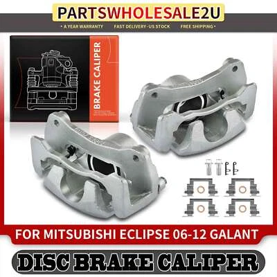 2 件前盘式制动卡钳带支架适用于三菱 Eclipse 06-12 Galant 04-09 — 第 1/4 张图片