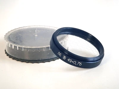 Light filter Star 6 point, 49mm, Star-Effect for DSLR and Mirrorless Сameras - Image 1 of 4