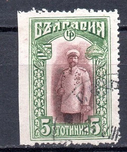 BULGARIA 1915 KING FERDINAND IN MILITARY UNIFORM ERROR Mi102 Ul - Picture 1 of 1